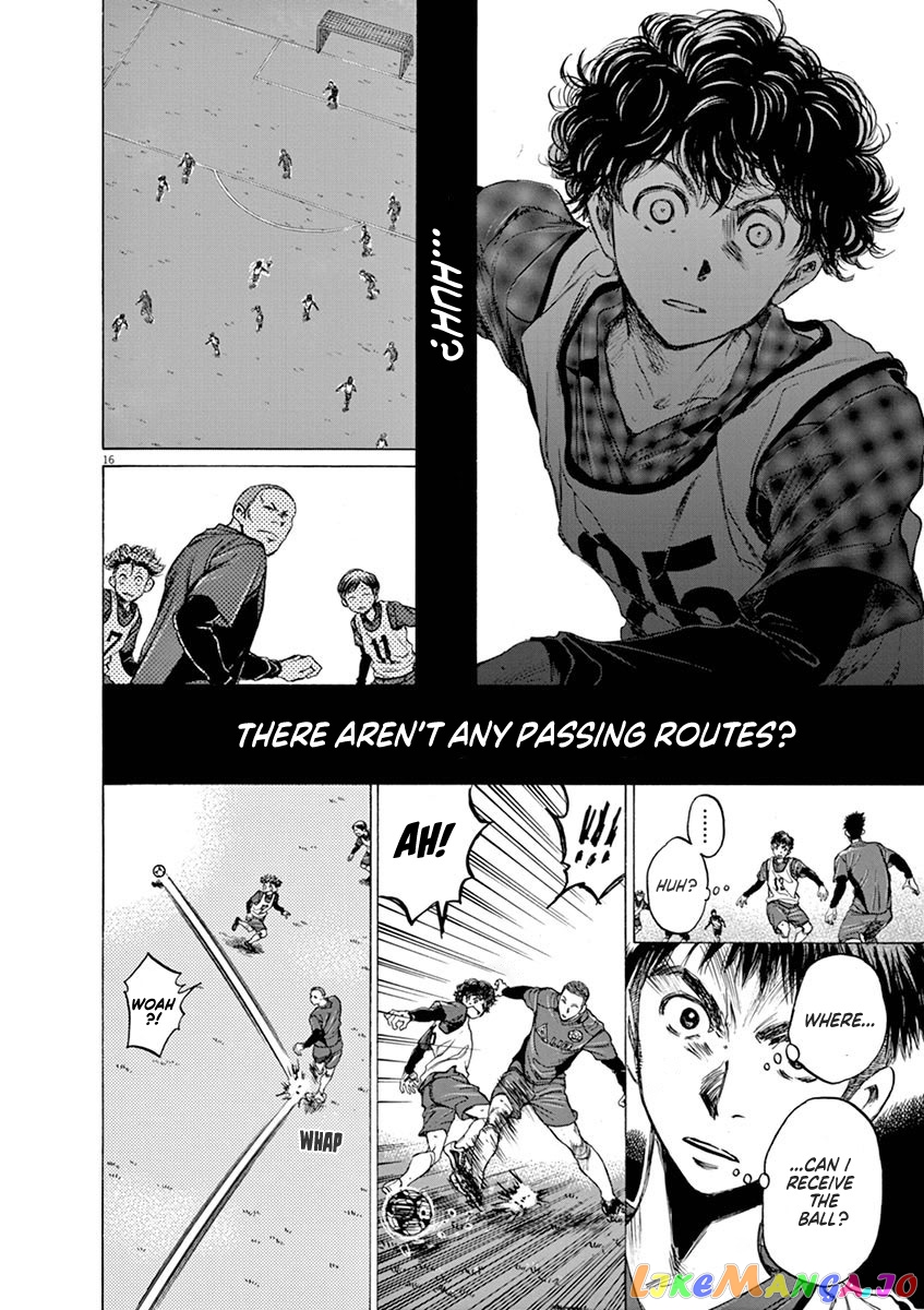 Ao Ashi, Chapter 41 image 16
